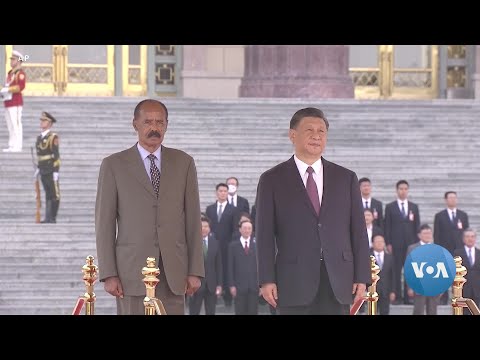 Eritrean President on State Visit to China