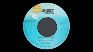Sunset Records A   Screw Driver   She Boom Style