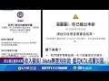 媒體與科技 - 影響力的調整