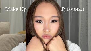 видео: Секреты Объемного и  картинка: Секреты Объемного и