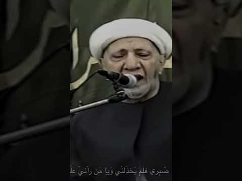 الهي كم من نعمه