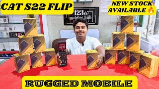 Rugged Cat S22 flip dual screen touch & keypad available in Hyderabad | jio sim work | #123mobiles