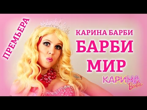 Орыс аналар волосатые письки