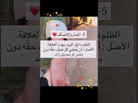 لاتنسومتابعتي لاتنسومتابعتي