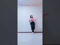 Kpoo Dance Medley~dance cover~ #kpopdance #shorts