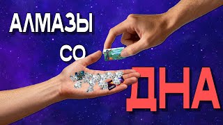 видео: Нашёл и поиграл в алмазы со ДНА itch.io картинка: Нашёл и поиграл в алмазы со ДНА itch.io