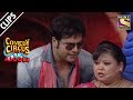 Krushna Manipulates Bharti | Comedy Circus Ke Ajoobe