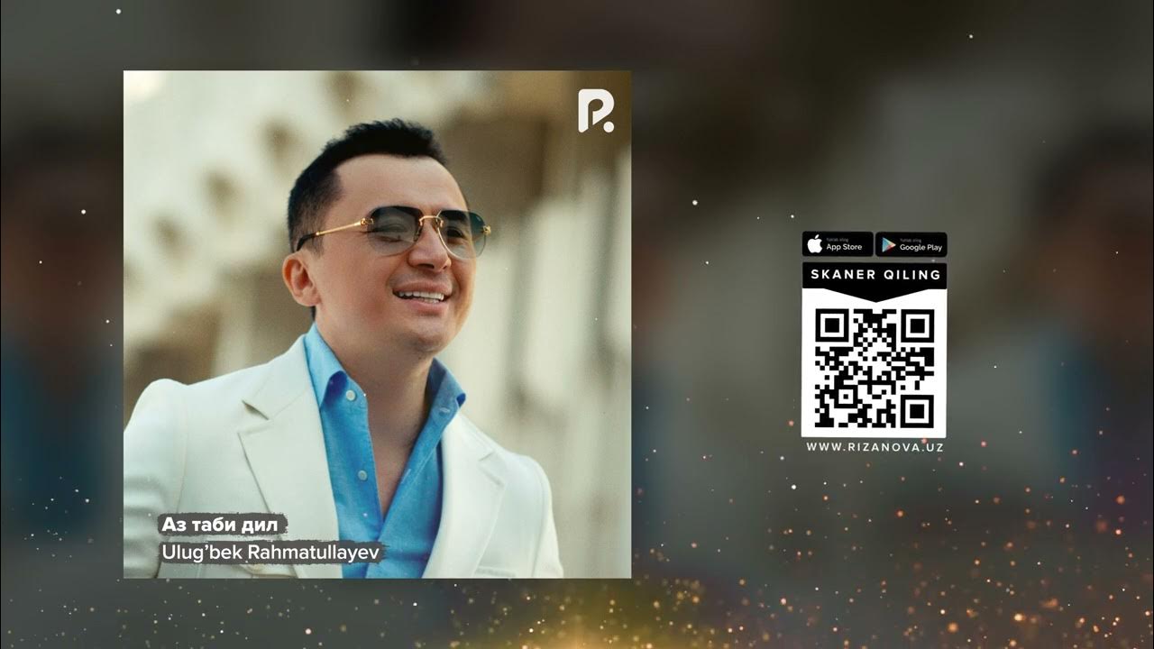 Ulug'Bek Rahmatullayev - Аз Таби Дил (Official Music) - YouTube