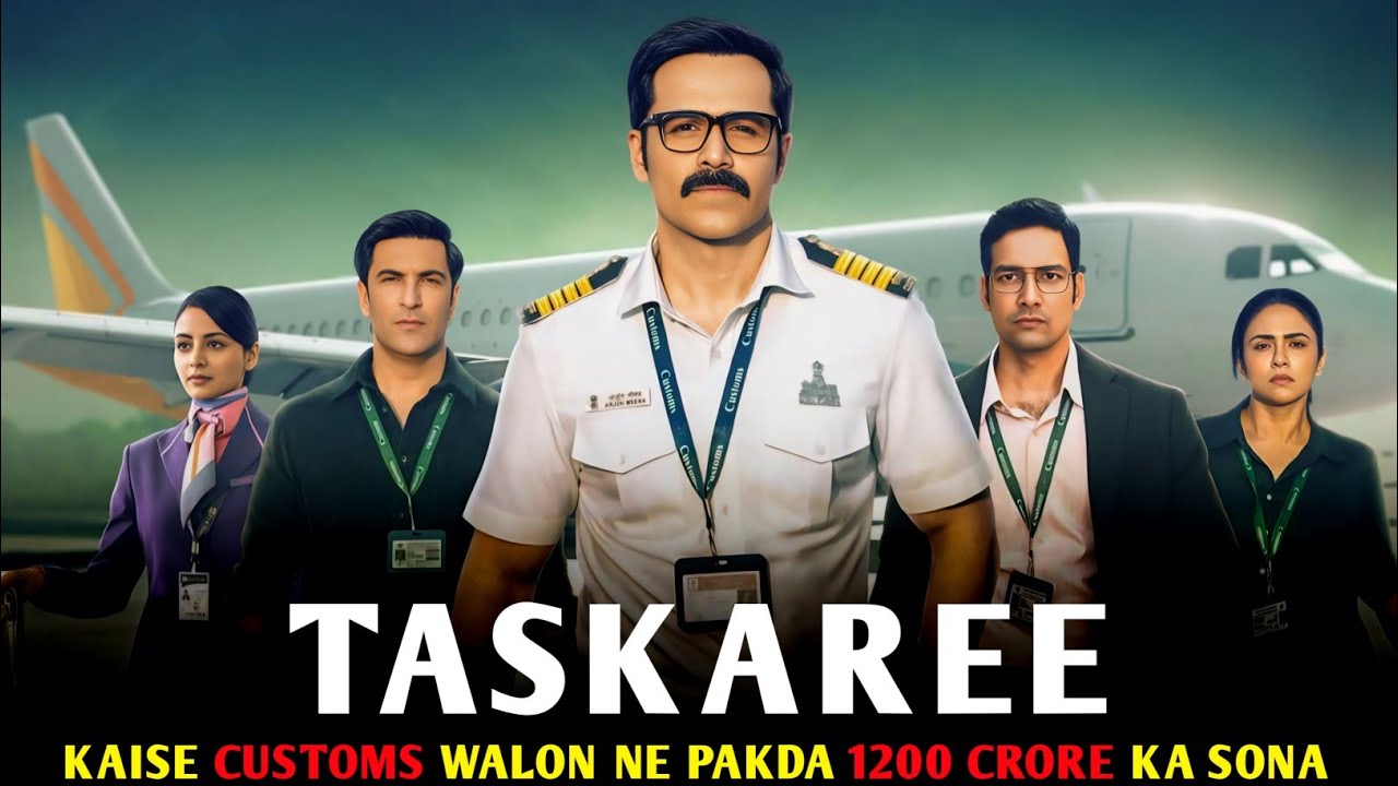Taskaree Series Explained In Hindi | Emraan Hashmi | 2026 | Filmi ...