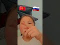 Кыргызстан ты моя любовь 