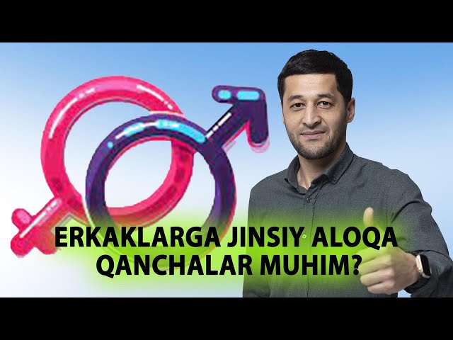 Mening yosh jinsiy aloqam Mening yosh jinsiy aloqam