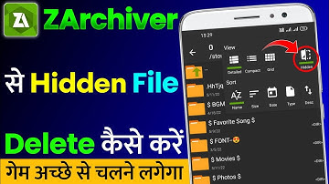 ZArchiver Se Hidden Files Delete Kaise Kare | How To Delete Hidden Files from ZArchiver (2022)