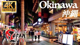 [4K] 【Okinawa Walk】Kokusai street・at night 2020/10/16 -【沖縄散歩】国際通り・夜