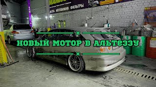 Мотору конец. Умер 1gfe Beams.