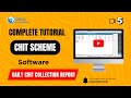 Chit Scheme Software Full Tutorial | Daily Chit Collection Report Detailed #5