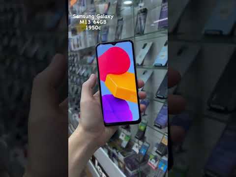Samsung Galaxy M13