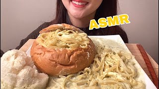 ASMR) 빠네 파스타 먹방 PANE CREAM PASTA MUKBANG (NO TALKING)