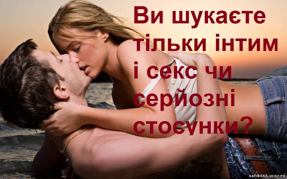 Близкие отношения. Сексолог о главных ошибках мужчин и женщин — SGPRESS — Самара, люди, события Близкие отношения. Сексолог о главных ошибках мужчин и женщин — SGPRESS — Самара, люди, события