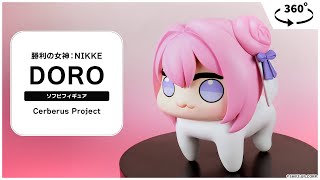 THE GODS RACE JUN OSON GODDESS フィギュア ソフビ Jun Oson The Gods