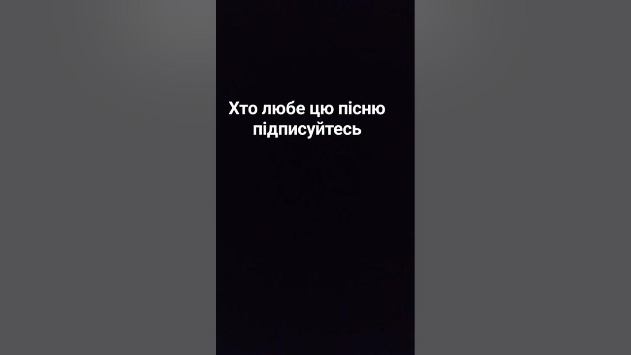 чіпі чіпі чапа чапа - YouTube