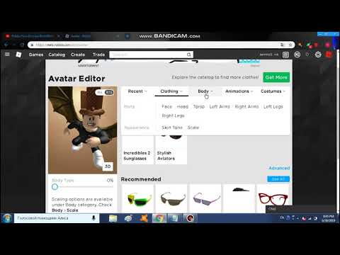 Access Youtube - roblox what is account pin