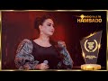 Шабнами Тоҷиддин - Ҷоизаи Мусиқавии Ҳамсадо 2021 | Shabnami Tojiddin - Hamsado Music Awards