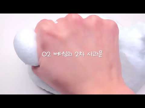 버터님 사과문에 왜 추모곡 고정댓 관련은 없나요? 버터님 1차 공론화 버터 공론화 공론화 액괴 공론화 시리즈 액괴 공론화 액괴 액괴 시액 시리즈 액괴 알고리즘 엔믹스