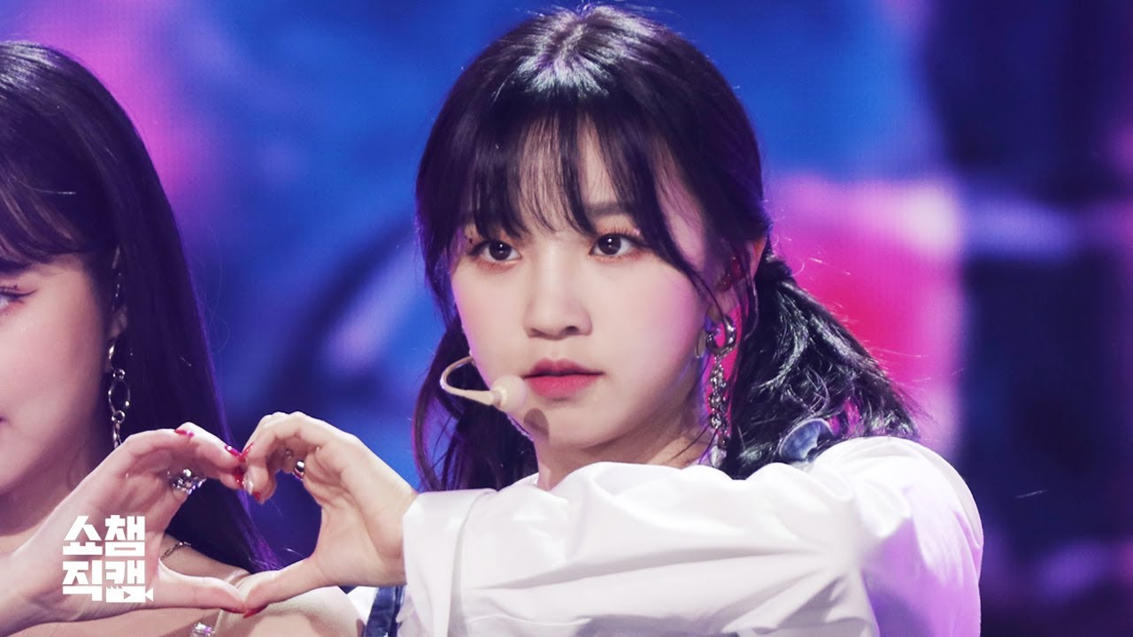 ウギ「사랑해 ((G)I-DLE YUQI」公式Fancamのサムネイル