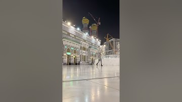 تسجيل من ساحات الحرم لفجر الاثنين | 23-8-1442 هـ للشيخ بندر بليلة يُكمل بها من سورة يوسف