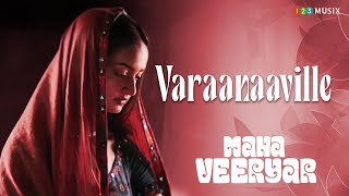 Varaanaaville Malayalam Romantic Song | Sad Love Song | Trending Heart Broken Song