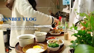 Korean breakfast menu / nutritious snacks and daily necessities shopping
