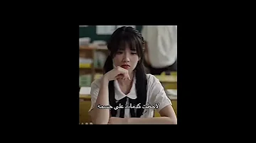 مسلسل عندما اطير نحوك 