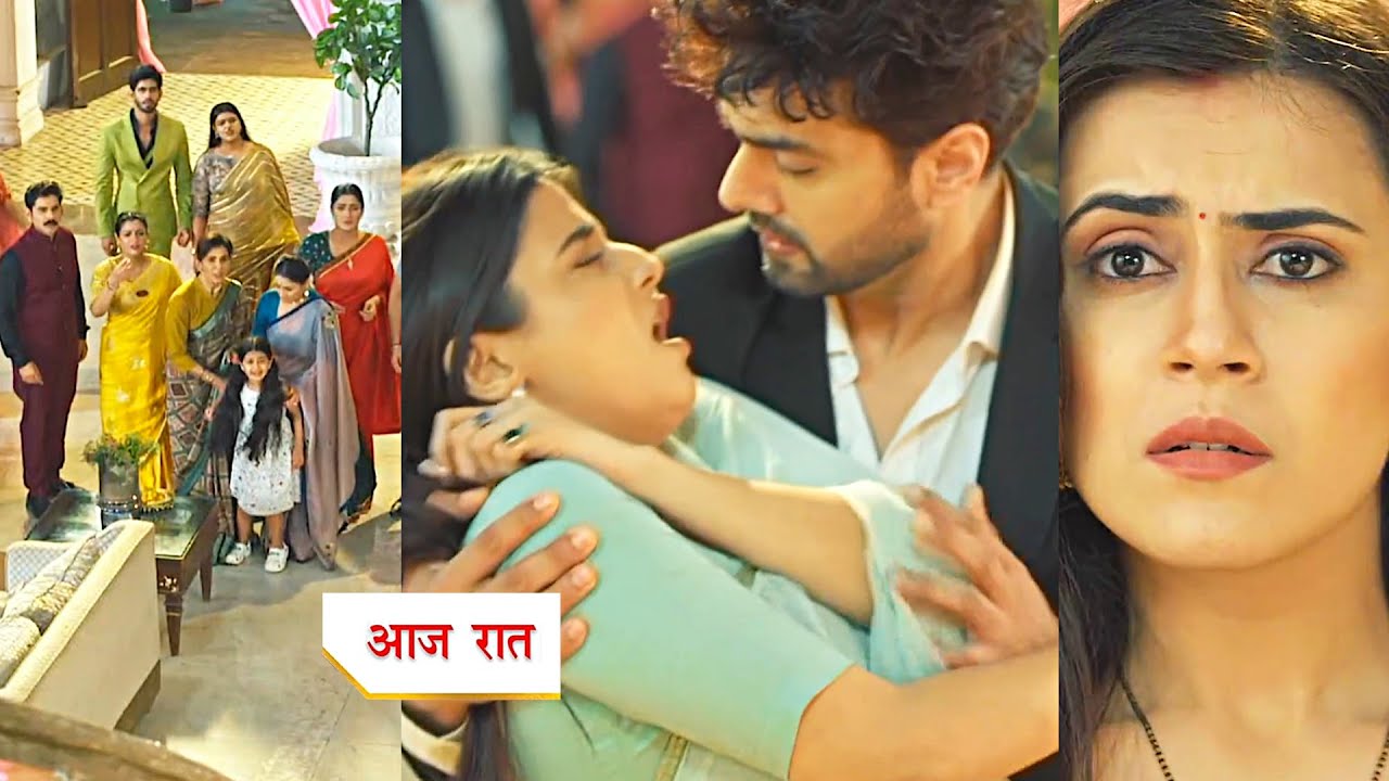 Yeh Rishta Kya Kehlata Hai Today Episode NEW PROMO | 12th September 2025