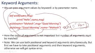 Function arguments