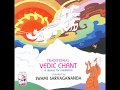 Traditional vedic chants by swami sarvagananda