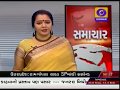 GUJARATI SAMACHAR ON DD GIRNAR AT 04:00 PM DATE 01-01-2017