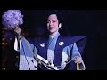 忠臣蔵 フィナーレ