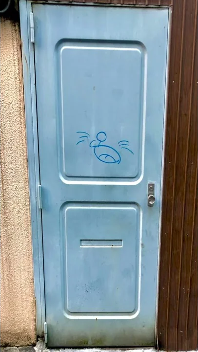 ドラえもんが道具を出すときの効果音