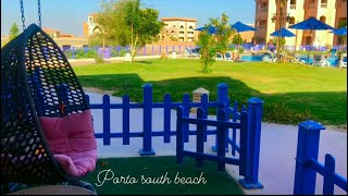 Porto south beach |بورتو ساوث بيتش كل المميزات والعيوب