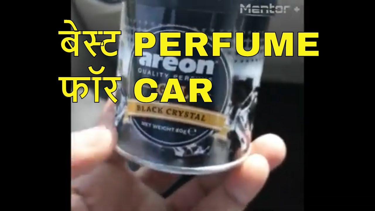 Areon Black Crystal Gel Air Freshener for Car 