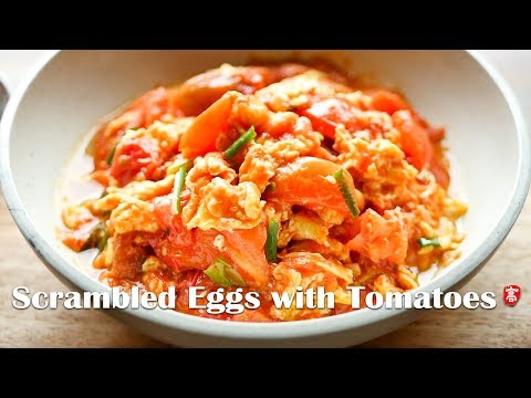 Video: How To Cook Scrambled Eggs With Tomatoes