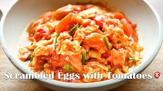 Scrambled Eggs with Tomatoes