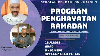 Sekolah Rendah Ibn Khaldun Jalan Haji Said Shah Alam 2021