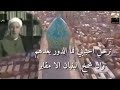 شعر عن الموت   للشيخ احمد  الوائلي   رحمه الله