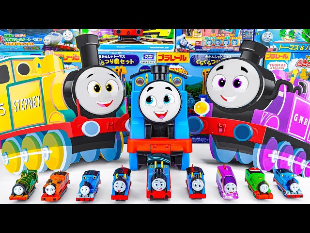 Secret Thomas & Friends: Thomas, Percy, James, Gordon, Emily Toys