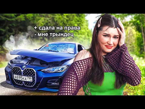 Бейне: «Лиана» ХҚКК орналастыру процесінде