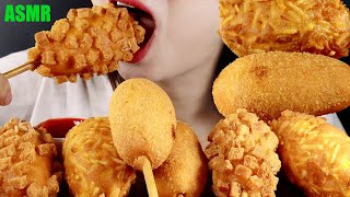 ASMR VIỆT NAM | HOTDOG PHÔ MAI | CORN DOG RECIPE | MÓN ĂN NGON | ASMR MUKBANG