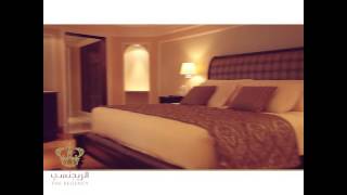 The Regency Hotel Kuwait- Kubbar Suite