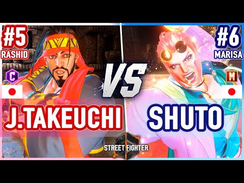 SF6 🔥 John Takeuchi (Rashid) vs Shuto (Marisa) 🔥 Street Fighter 6