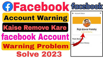 Facebook Account Warning Kaise Hataye | Facebook Account Warning Problem Solve | fb Account Warning